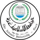 الجامعة الإسلامية بغزة