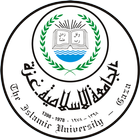 الجامعة الإسلامية بغزة أيقونة