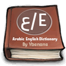 Arabic English Dictionary APK