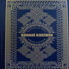 Baixar Quran Azerbaycanca (Elixan M.) APK