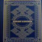 Quran иконка