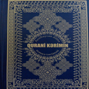 Quran Azerbaycanca (Elixan M.) APK