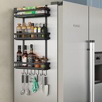 3 Schermata Cucina organizzata