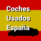 Coches de Segunda Mano Espana ícone