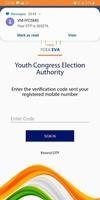 IYC SELF VOTING capture d'écran 2