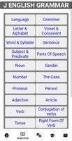 J Spoken English & Grammar 스크린샷 2