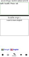 J Spoken English & Grammar 스크린샷 3
