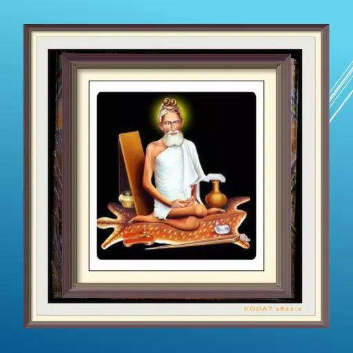 happiness giving mantras of loknath baba No Ads APK for Android Download happiness giving mantras of loknath baba No Ads APK for Android Download