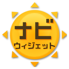 天なび&ウィジェット（天気予報・雨雲レーダー） ícone