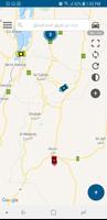GCE Tracking Plakat