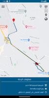 Luminus Bus Tracker Plakat