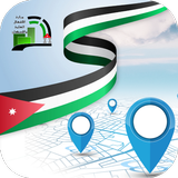 نظام إدارة البلاغات icon