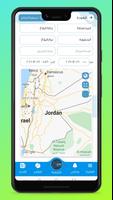 نظام إدارة البلاغات screenshot 3