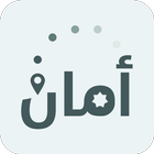 AMAN - Aman.jo JORDAN APP COVID-19 アイコン