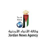 Jordan News Agency (Petra) APK