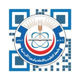 JUST Employee Attendance QR أيقونة