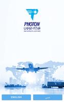 Photonjo 포스터