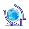 عالم العطاءات APK