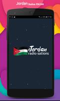 RL Jordan Radios screenshot 2