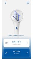 JO1 OFFICIAL LIGHT STICK スクリーンショット 2