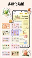 Journal: Notes, Planner, PDFs 截圖 2