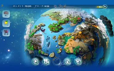 Doodle God™ HD アプリダウンロード