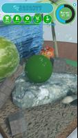 Marimo Clicker poster