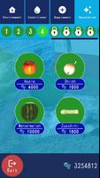 Marimo Clicker تصوير الشاشة 1