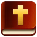 Daily Bible