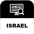 Israel Jobs - Job Portal