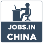 China(中国) Jobs - Job Search icône
