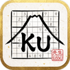 KU MASTER - SUDOKU APK