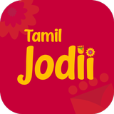 Tamil Jodii ikona