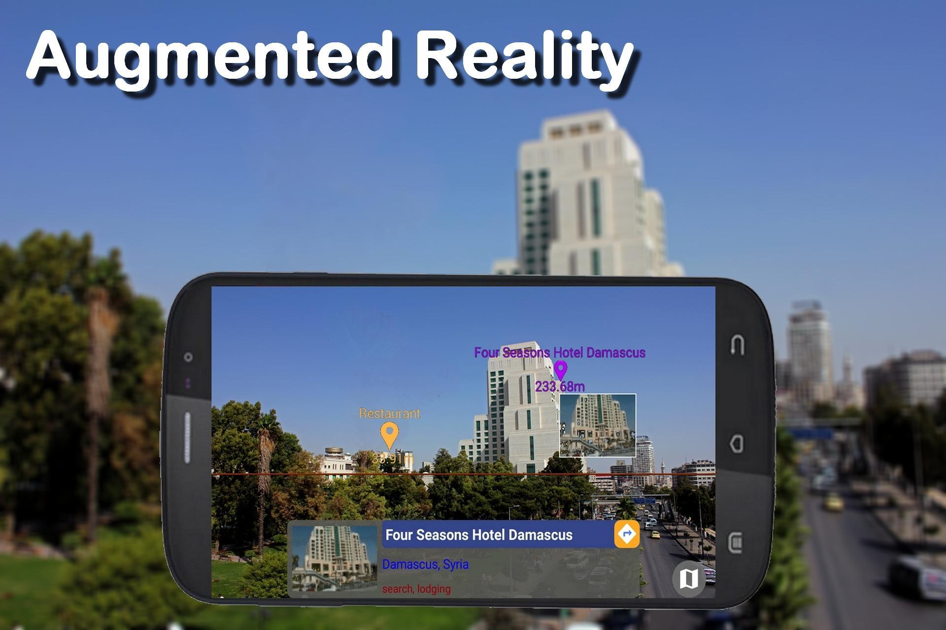 Android Гео. BATCHGEO приложение. Google Street view augmented reality. Augmented reality Phone banner.