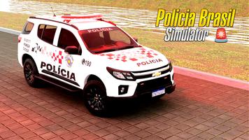 Polícia Brasil Simulator ポスター