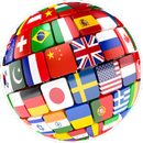 تعرف علي عواصم العالم APK