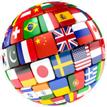 تعرف علي عواصم العالم