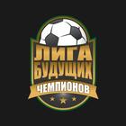 РФЛ icon