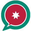 شات الأردن - دردشة وتعارف