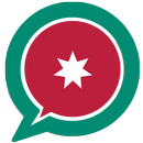 شات الأردن - دردشة وتعارف APK
