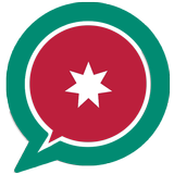 شات الأردن - دردشة وتعارف biểu tượng