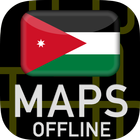 🌏 GPS Maps of Jordan : Offline Map icône