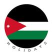 Jordan Holidays : Amman Calendar