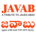 JAVAB