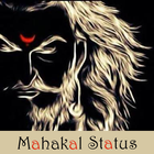 Mahakal Status 아이콘