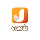 Jaytv TN icono