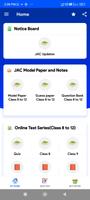 JAC Board Model Paper Screenshot 1