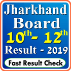 Jharkhand Board 10th & 12th Result 2019 icon