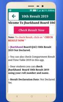 Jharkhand Board 10th & 12th Result 2019 capture d'écran 2