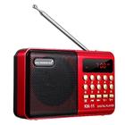 Jacaranda Radio 图标
